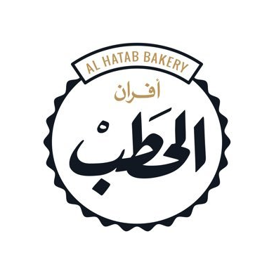 أفران الحطب